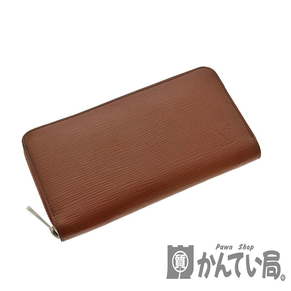 Louis Vuitton Zippy Epi Orange Long Brown Leather Wallet - Picture 1 of 13